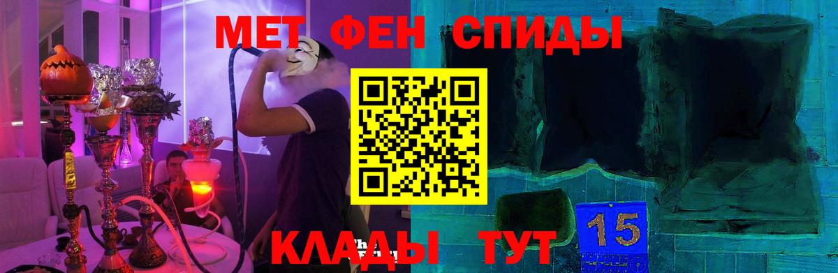 Жуковский  АМФ Premium  Вход с VPN 
