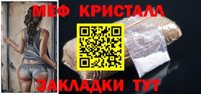 СК Краснокаменск