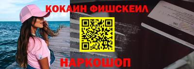 каннабис Краснознаменск