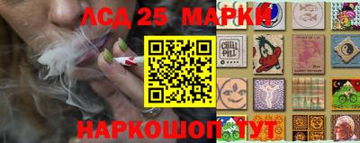 эйфоретик Краснодар