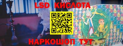 СК Краснокаменск