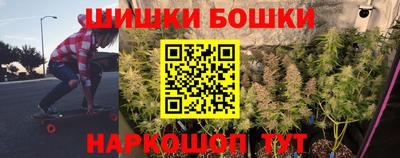 эйфоретик Краснодар