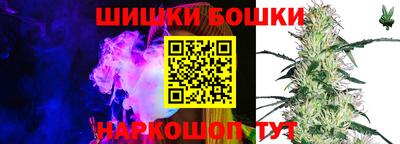 эйфоретик Краснодар