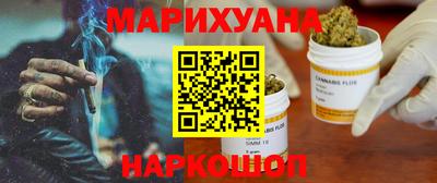 СК Краснокаменск