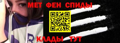 каннабис Краснознаменск