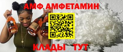 СК Краснокаменск