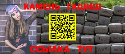 эйфоретик Краснодар